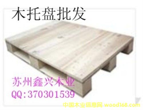 ȺӢľ�I��Ԕ����B