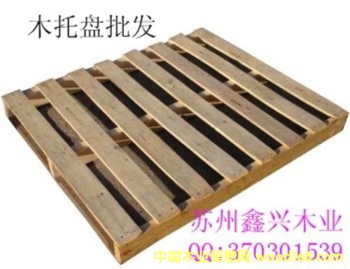 ȺӢľ�I��Ԕ����B