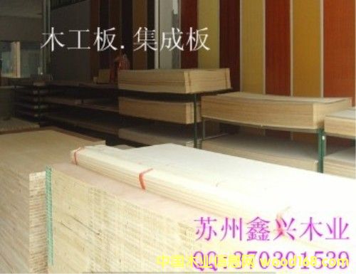 ȺӢľ�I��Ԕ����B