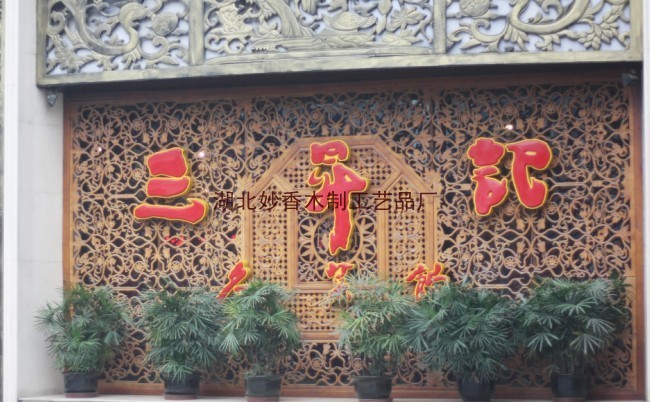 ������Ԕ����B