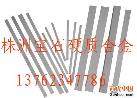 ľ��������Ӳ�|�Ͻ��L�l��Ԕ����B