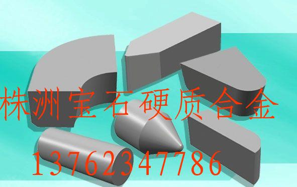 Ӳ�|�Ͻ���ĥ�����Ԕ����B