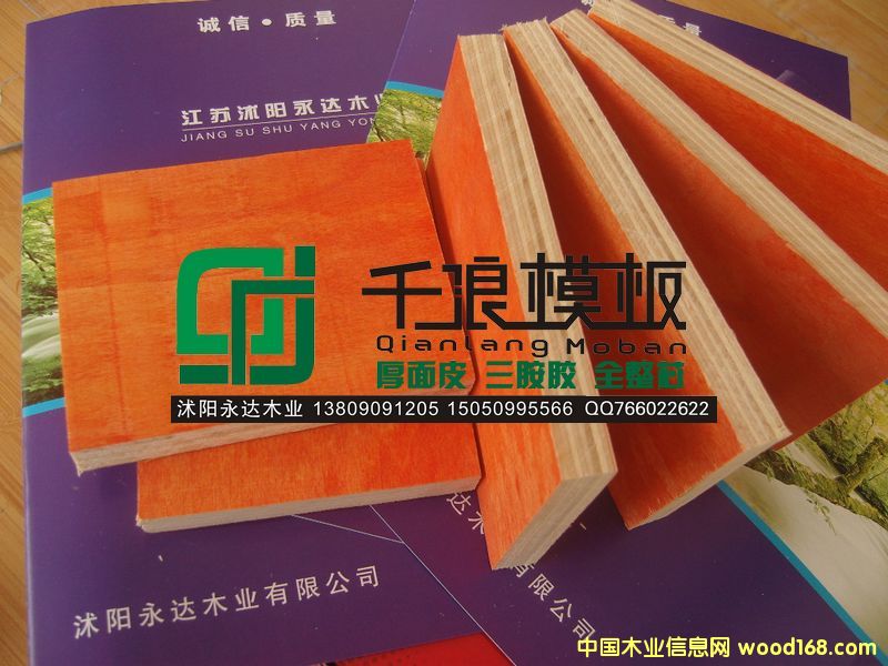 ǧ�˽���ģ���Ԕ����B