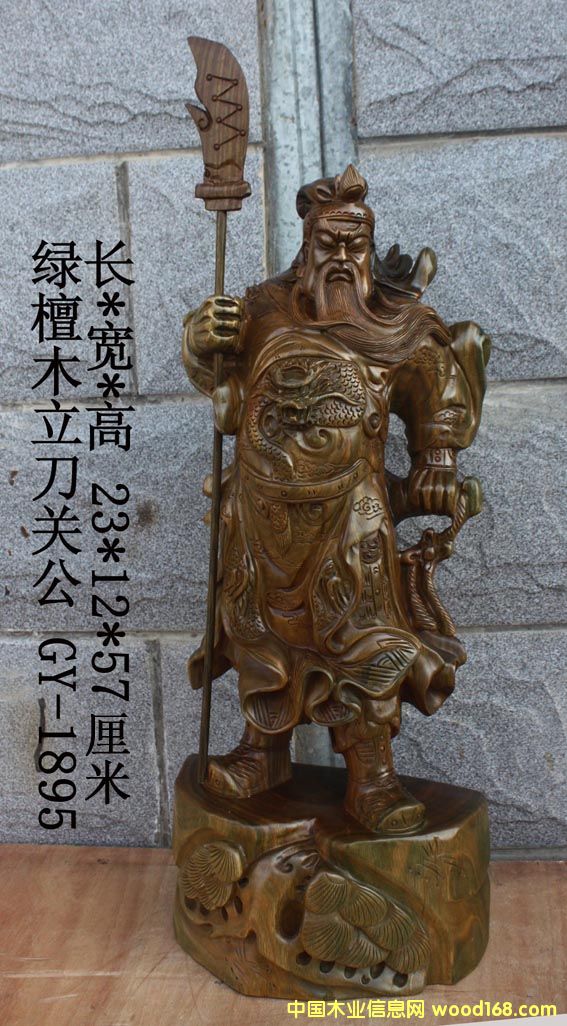 �����P(gu��n)���[�� �Ҿ��b�Ʒ �G̴ľ���ϵ�Ԕ��(x��)��B