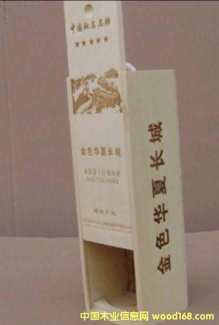 ��ľ��ֻ�ƺе�Ԕ����B