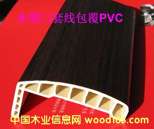 ľ�ܰ���PVC�T�׾���Ԕ����B