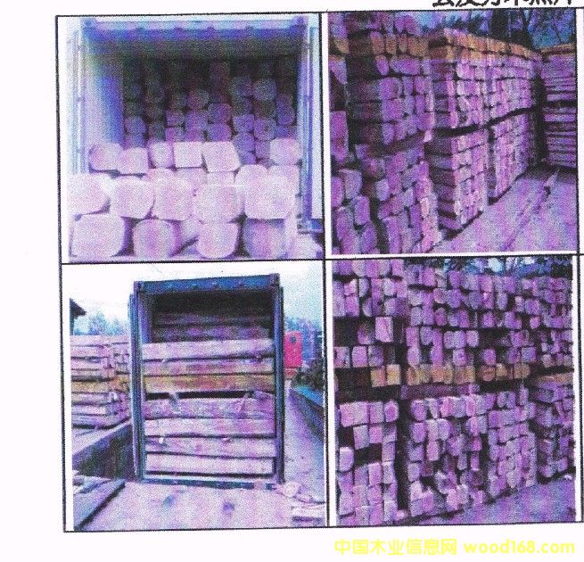 ��˹�_�����ľ��Ԕ����B