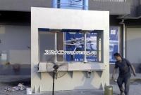 �ݗUʽ�䉺�C Һ��ʽ�䉺�C