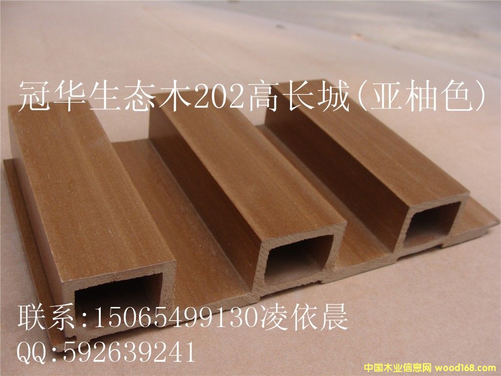 ���A���Bľ202���L���L�ǵ�Ԕ����B