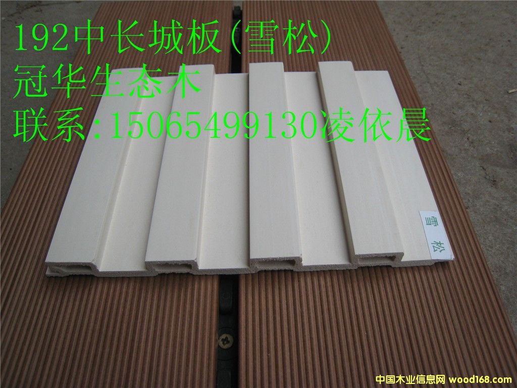 ���A���Bľ192���L�ǰ��Ԕ����B