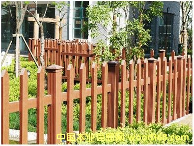 ��ľ�ڗU��Ԕ����B