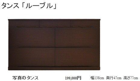 �ռ{���Ԕ����B