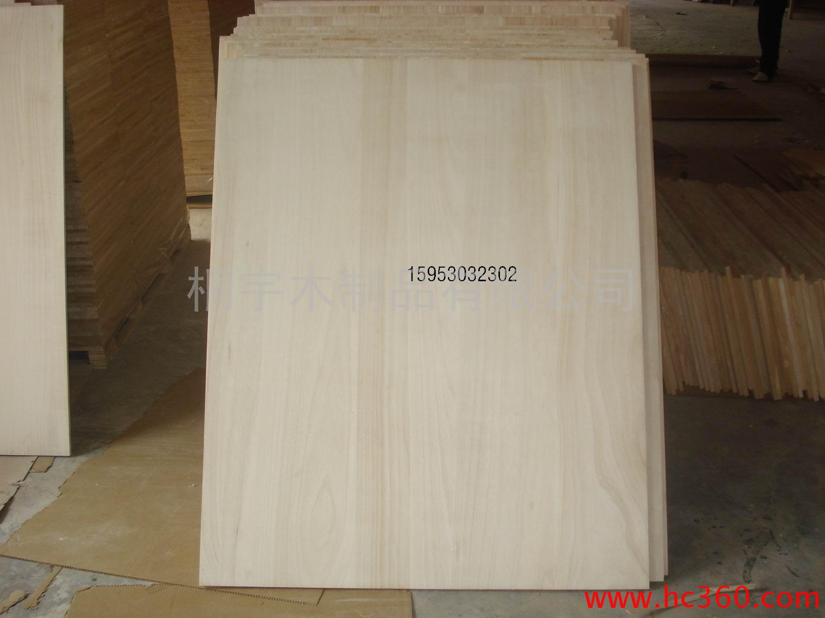 ͩľƴ�壬��ĵ�Ԕ����B