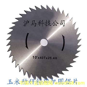 ���R�Ƽ�-�����׽ն��Д��C�A䏵�Ƭ��--���ļ��g(sh��)���Ե�