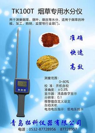 ���ݜy��x��Ԕ����B