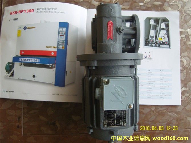 �u݆�p�ٙC��Ԕ����B