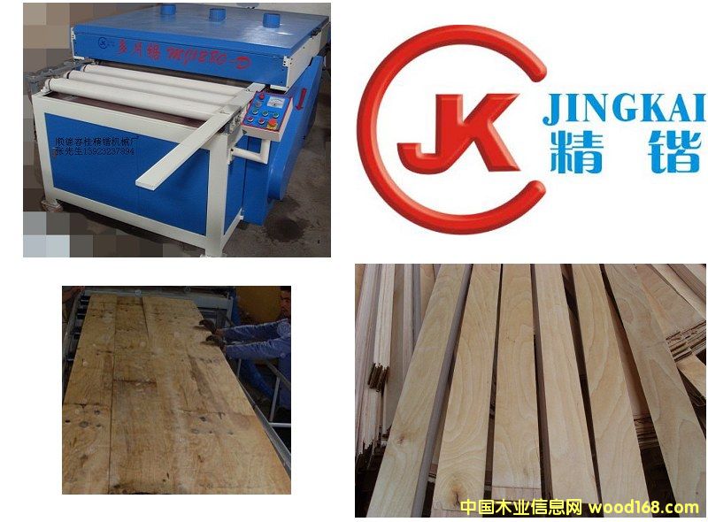 ���|��Ƭ�MJ1280-D��Ԕ����B