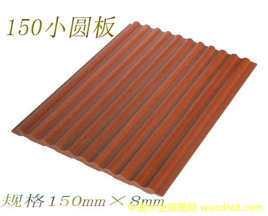 150С�A���Ԕ����B