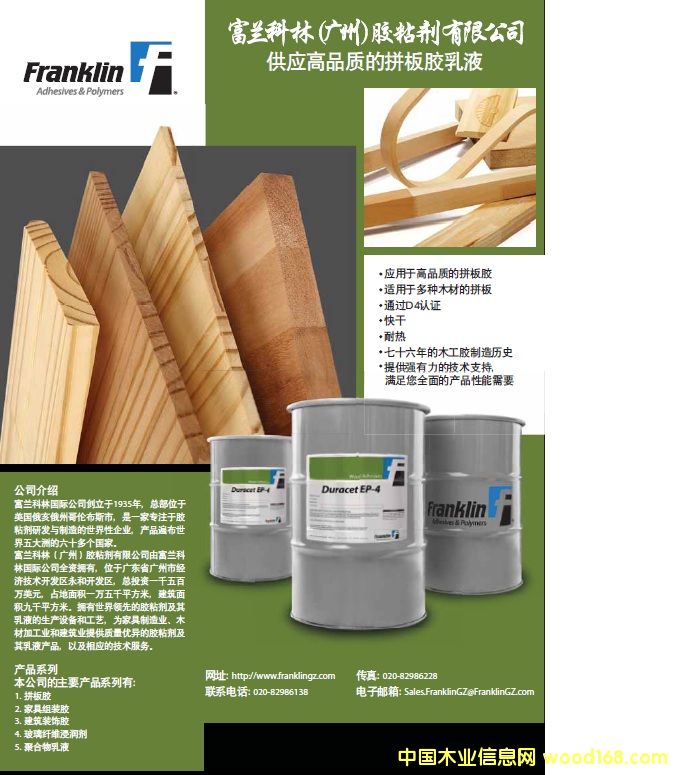  EP4��Ԕ����B