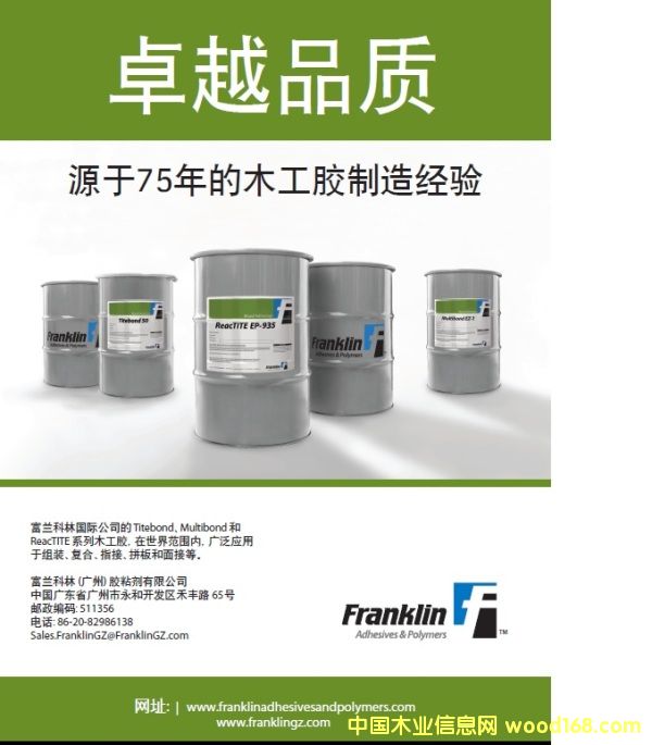 ���m���� ��Ʒ�|ƴ���zEP935��Ԕ����B