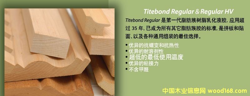 TR��Ԕ����B