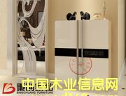 �����������Ь���Ԕ����B