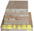 �a(ch��n)Ʒ��Ԕ��(x��)��B