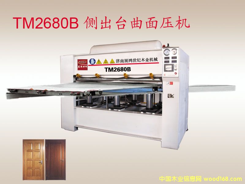 26ϵ����ؓ���C��Ԕ����B