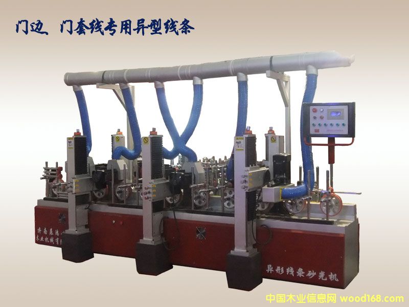 ɰ��C��Ԕ����B