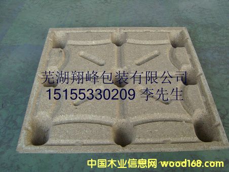 ��Ѭ���бP��Ԕ����B