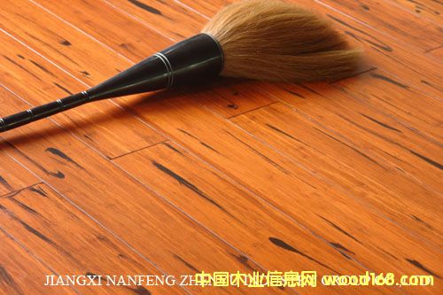 ��ܰ�ذ��Ԕ����B