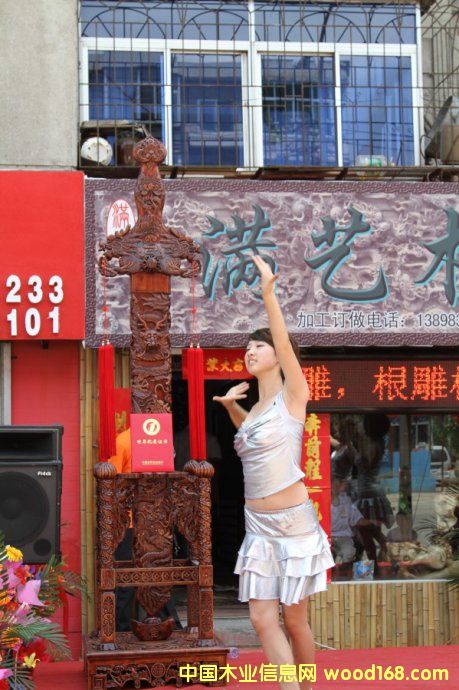 ��ľ�P���󌚄���Ԕ����B