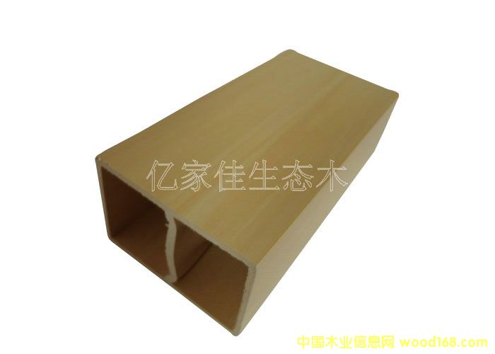 75*50��ľ��Ԕ����B