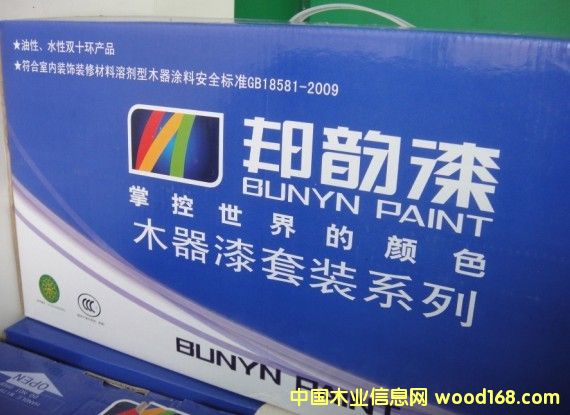 ���S׃�����Ԕ����B