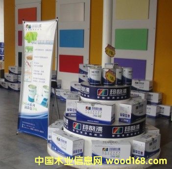 ľ���������Ԕ����B