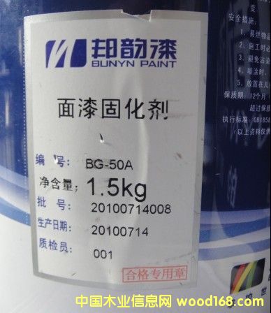 ��ͯ���íh(hu��n)��ľ�����Ԕ����B