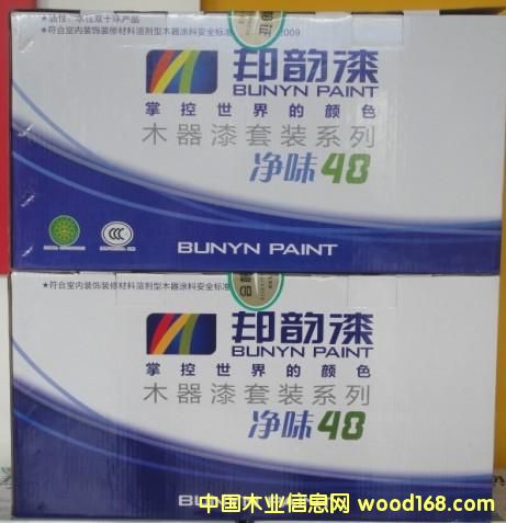 PU�������ɫ�Ҿ����������Ԕ����B