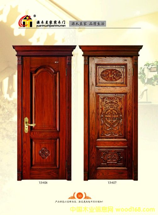 �Wʽľ�T8��Ԕ����B