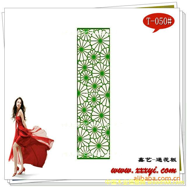 ͨ����T-050��Ԕ����B