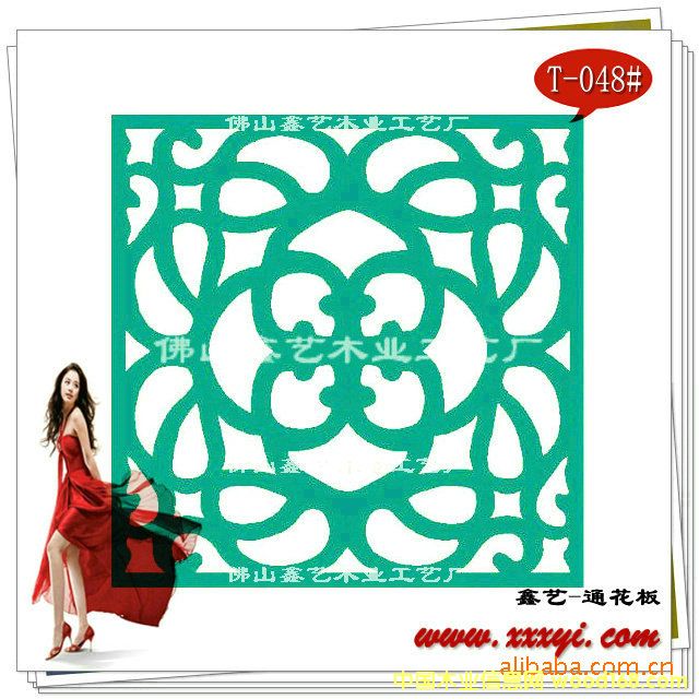 ͨ����T-048��Ԕ����B