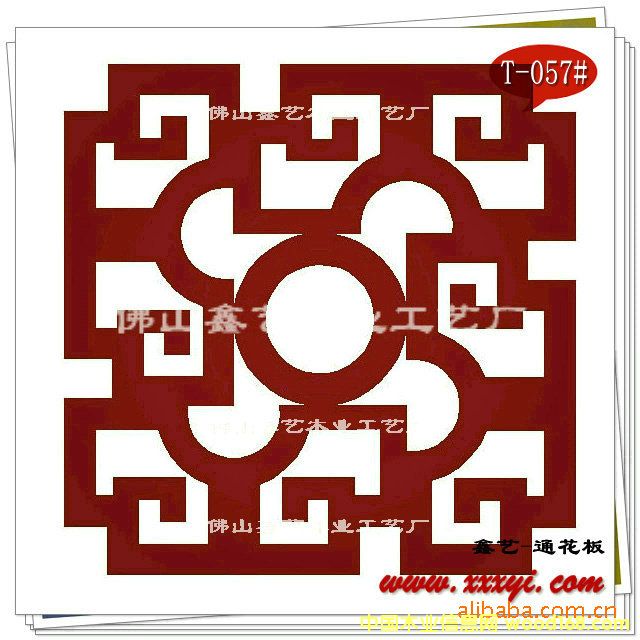 ͨ����T-057��Ԕ����B