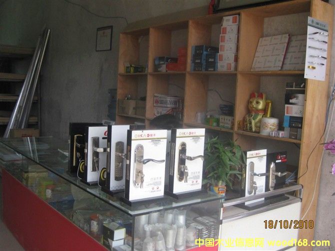 �b�����Ԕ��(x��)��B