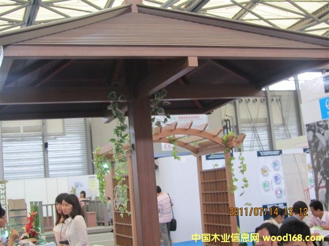 ��ͤ��Ԕ����B