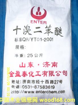 ʮ������ѵ�Ԕ����B