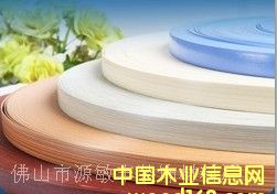 �Ҿ߷�߅�l��Ԕ����B