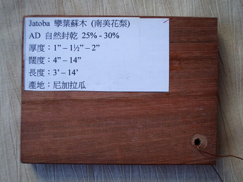 ��������ľ��Ԕ��(x��)��B