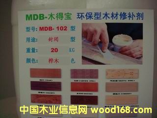 ���]��ľ�����a��