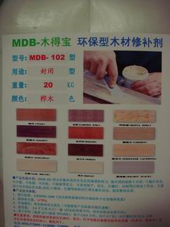 ���]��ľ�����a��