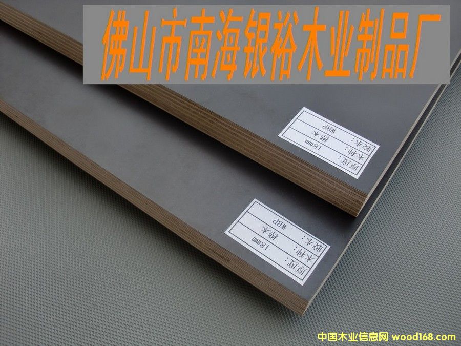 ��Ĥ�z�ϰ��Ԕ����B