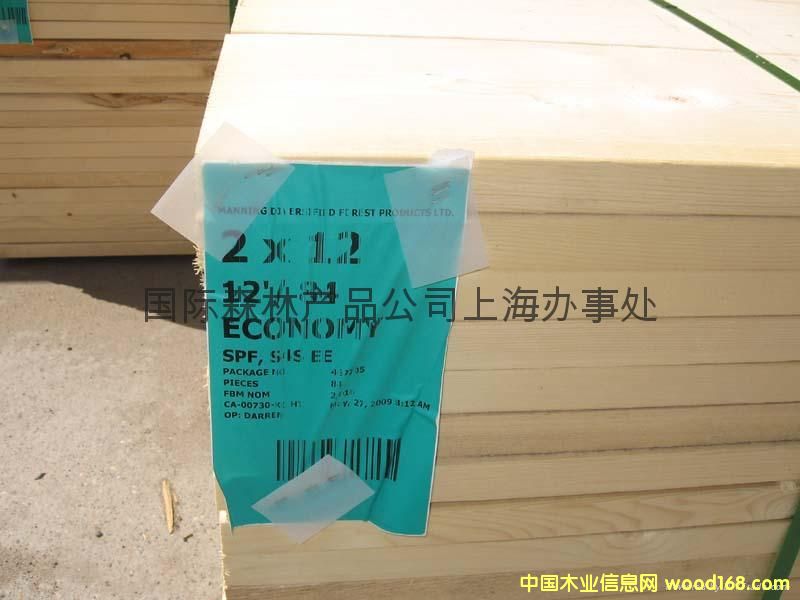 ����SPF���